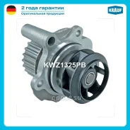 ����� ������� Krauf KWZ1325PB KWZ1325PB ����