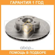 ���� ��������� ������������� �������� (324x30) Sufix / FX1001 �������� 12 ��� FX1001 ����