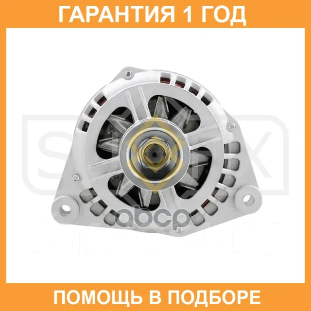 ��������� Sufix / UG1035 �������� 12 ��� UG1035 ����