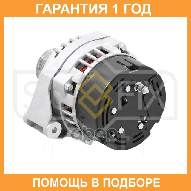 ��������� Sufix / UG1035 �������� 12 ��� UG1035 ����