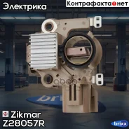 ��������� ���������� Mitsubishi Space Runner Mazda 323 BA 323 BG 626 GE MPV I LV 14.4V A-Circuit Zikmar ���. Z28057R Z28057R ����