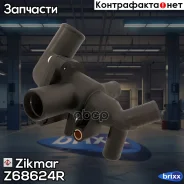 ��������� ��������� FORD Transit Zikmar ���. Z68624R Z68624R ����