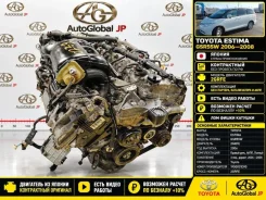 ��������� Toyota Estima 2006 1900031D90 GSR55W 2GRFE 1900031D90 ����
