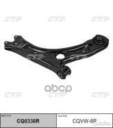 ����� �������� volkswagen passat 12- RH cqvw-6R CQVW6R CTR, ������ CQVW6R ����