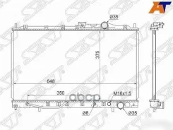 �������� Mitsubishi Galant 92-96 SG-MC0002-E5 Sat SGMC0002E5 Sat SGMC0002E5 ����