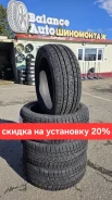 Firemax FM808. ������, ��� �����, 2026 ���, ����� ����