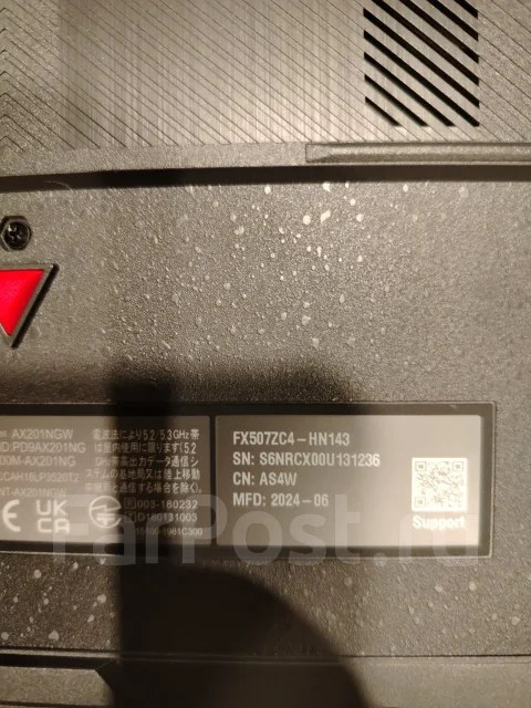 Asus TUF Gaming F15 FX507ZC4. 15.6", 2,5����, ��� 16 ��, ���� 256���, WiFi: 1, Bluetooth: 1, ����������� �� 2��. ����