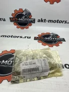 ��������� ���� BMW 13528506969 13528506969 ����