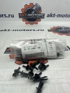 ������ ������������� ���������! BMW E81/82/87/88/F20/E36/46/90/F30 BMW 51161881149 51161881149 ����