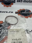 ��������� ���������� (A271141108064 ) Mercedes-BENZ A2711411080 A2711411080 ����