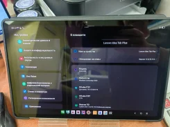 Lenovo IdeaTab. ������ 256 �� ����