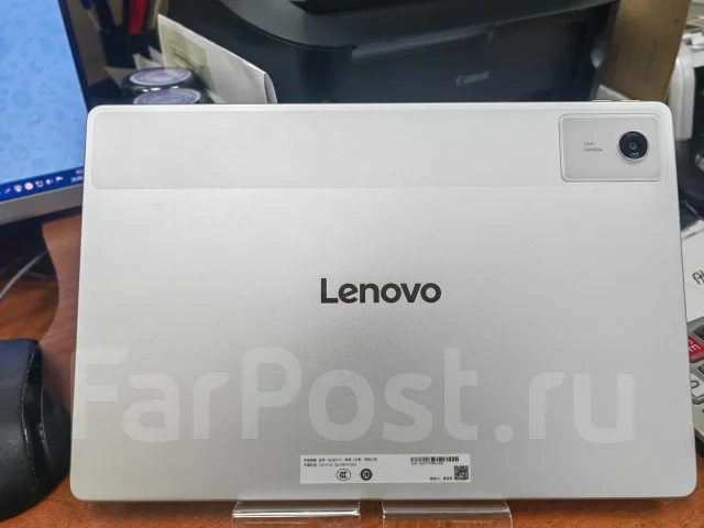 Lenovo IdeaTab. ������ 256 �� ����