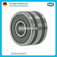 ��������� BAM0419UG BAM0419UG ����