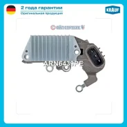 ��������� ���������� ARN6439PE ARN6439PE ����