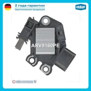 ��������� ���������� ARV9160PE ARV9160PE ����