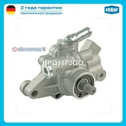 ����� �������������� ���� HPQ1173GQ HPQ1173GQ ����