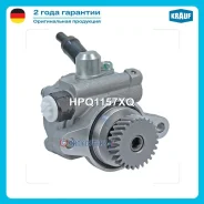 ����� �������������� ���� HPQ1157XQ HPQ1157XQ ����