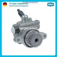 ����� �������������� ���� HPQ9155XQ HPQ9155XQ ����