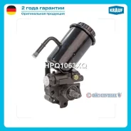 ����� �������������� ���� HPQ1063XQ HPQ1063XQ ����