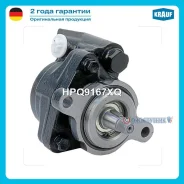 ����� �������������� ���� HPQ9167XQ HPQ9167XQ ����