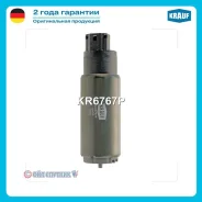 ���������� ������������� KR6767P KR6767P ����