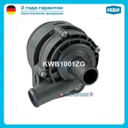 ����� ������� ������������� KWB1001ZG KWB1001ZG ����