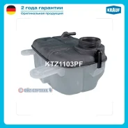 ����� �������������� KTZ1103PF KTZ1103PF ����