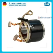 ������ �������� �� �������� SFN6885YJ SFN6885YJ ����