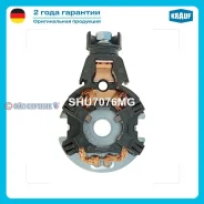�������������� �������� SHU7076MG SHU7076MG ����