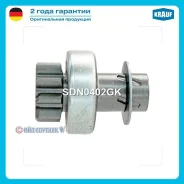 ������� �������� SDN0402GK SDN0402GK ����