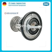 ��������� TVZ1145UA TVZ1145UA ����