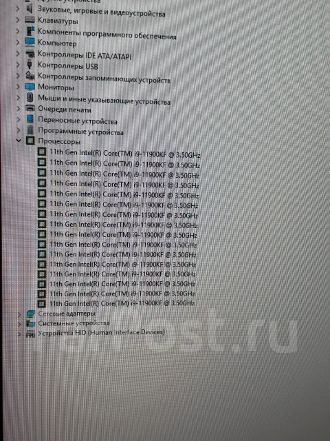 Z590 ����