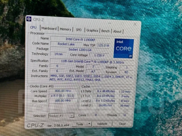 Z590 ����