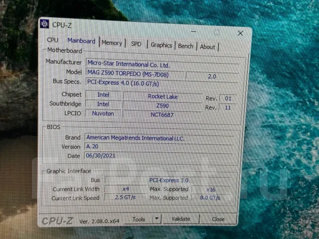 Z590 ����