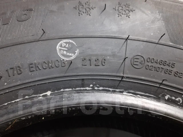 Arivo. �����������, 2026 ���, ����� ����