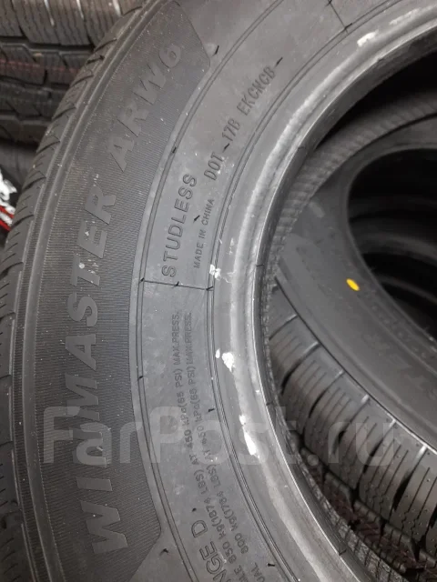 Arivo. �����������, 2026 ���, ����� ����
