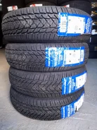 Compasal Winterblazer HP. �����������, 2026 ���, ����� ����