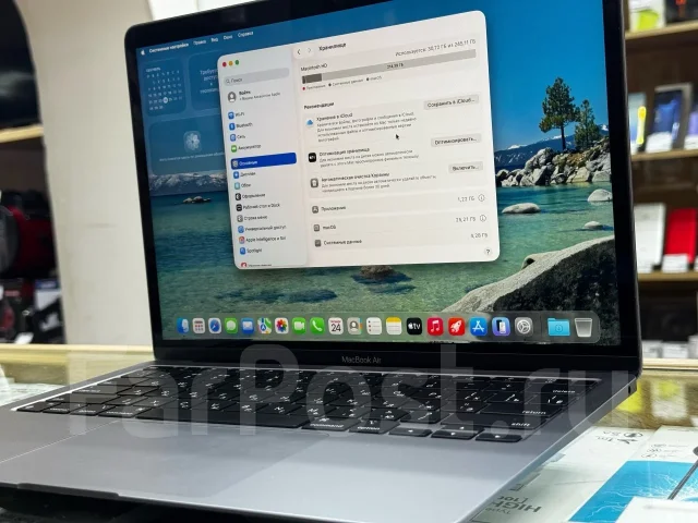 Apple MacBook Air 13 2020. 13", ��� 8 ��, ���� 256���, WiFi: 1, Bluetooth: 1 ����