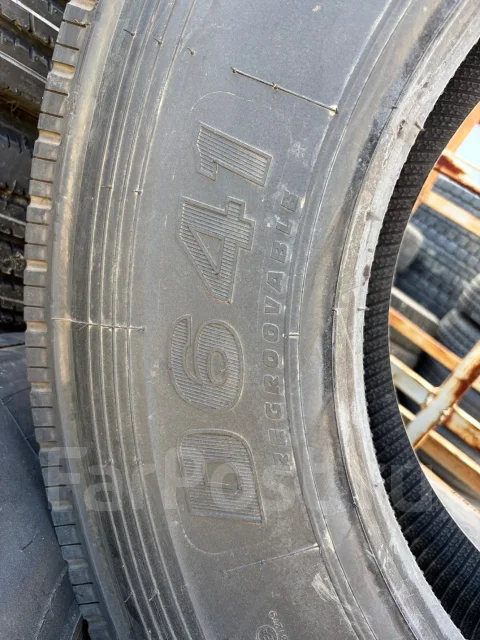 DRC D641. ������, 2024 ���, ����� ����