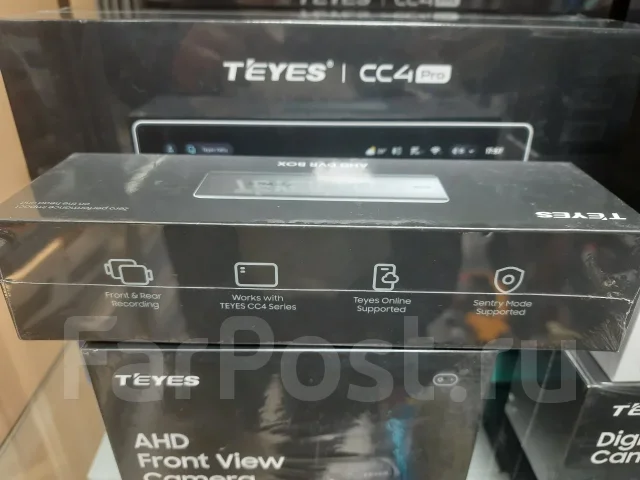 Teyes ����