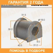 ������ Masuma / MP006 �������� 24 ��� ���� �� 2 �� MP006 ����