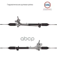 ������� ����� FORD Fiesta 2001-2009, FORD Fusion 2001-2009 GS ���. 2GS2640C 2GS2640C ����