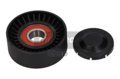 ���������� ����� (�������� ����� ) Maxgear ���. 540951 540951 ����