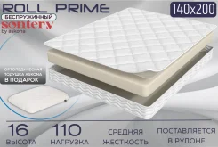 Sontery Prime Roll by Askona - ������ ������������ 1400�2000�160��. ������������, (�) 140���, (�) 200���, (�) 16��� ����