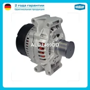 ��������� ALB1489DD Krauf ALB1489DD - ALB1489DD ����