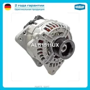 ��������� Krauf ALB1511UX - ALB1511UX ����