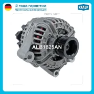 ��������� Krauf ALB1825AN - ALB1825AN ����