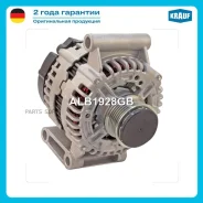 ��������� Krauf ALB1928GB - ALB1928GB ����
