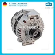 ��������� Krauf ALB3815DD - ALB3815DD ����