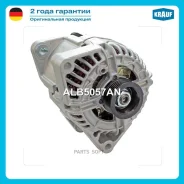 ��������� Krauf ALB5057AN - ALB5057AN ����